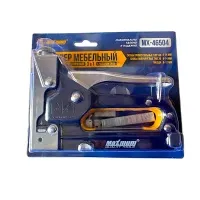 Степлер мебельный 3 в 1, с набором скоб, стальной черный,  "MAXIMUM" (Максимум) MX 46504